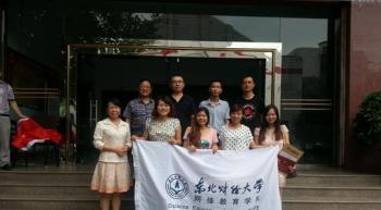 绵阳学习中心201407批次毕业典礼