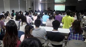 深圳青年学院奥鹏远程教育学习中心隆重举行2011年秋季新生开学典礼