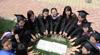 大连本部学习中心201507批次毕业活动