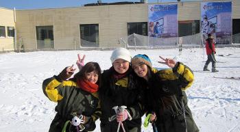 本部学习中心“欢乐圣诞•雪世界”滑雪活动报道