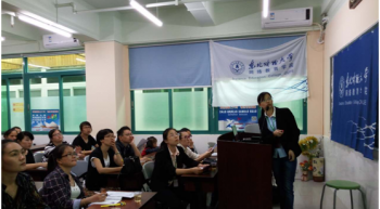 厦门金海峡学习中心201509批次新生开学典礼