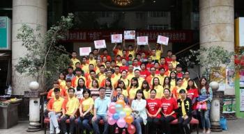昆明学习中心201507批次毕业典礼