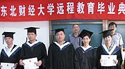 扬州学习中心201007批次毕业典礼