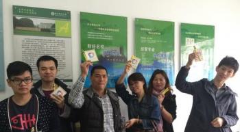 杭州学习中心201509批次新生开学典礼