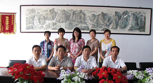 辽宁盘锦奥鹏学习中心