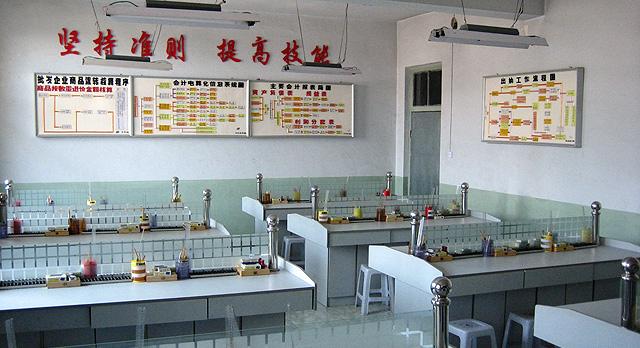 临汾学习中心