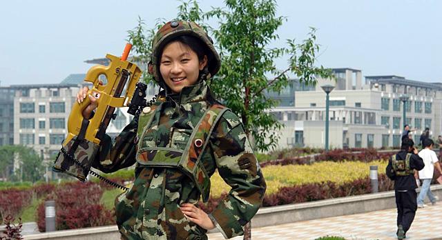 鞍山学习中心