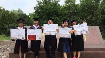 赣榆学习中心201507批次毕业活动