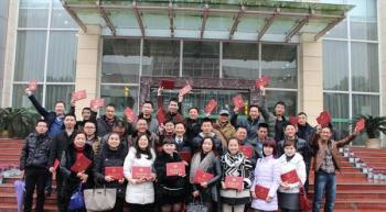 南充学习中心201501批次毕业典礼