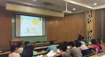 厦门电子职业中专学习中心201509批次开学典礼