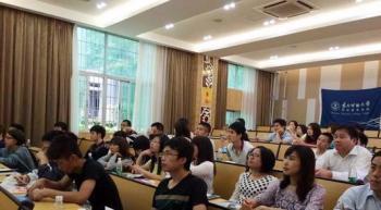 厦门电子职业中专学习中心201503批次开学典礼