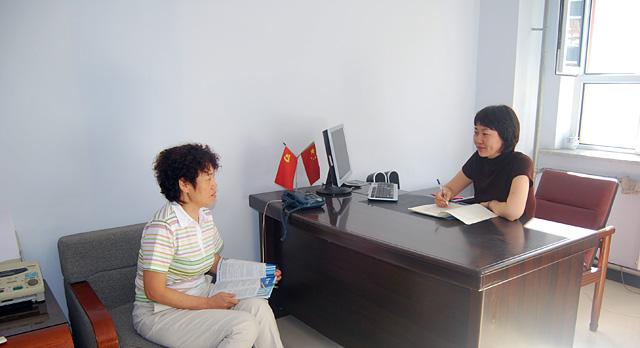 长春学习中心
