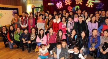 奥鹏深圳直属学习中心2015年元旦迎新晚会