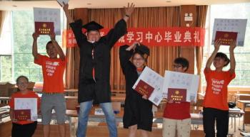 运城学习中心201507批次毕业典礼活动