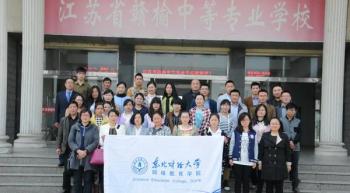 赣榆学习中心201503批次新生开学典礼