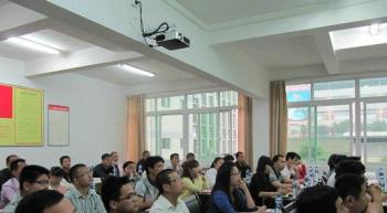 福建电大学习中心201403批次开学典礼
