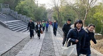 南京学习中心登山活动