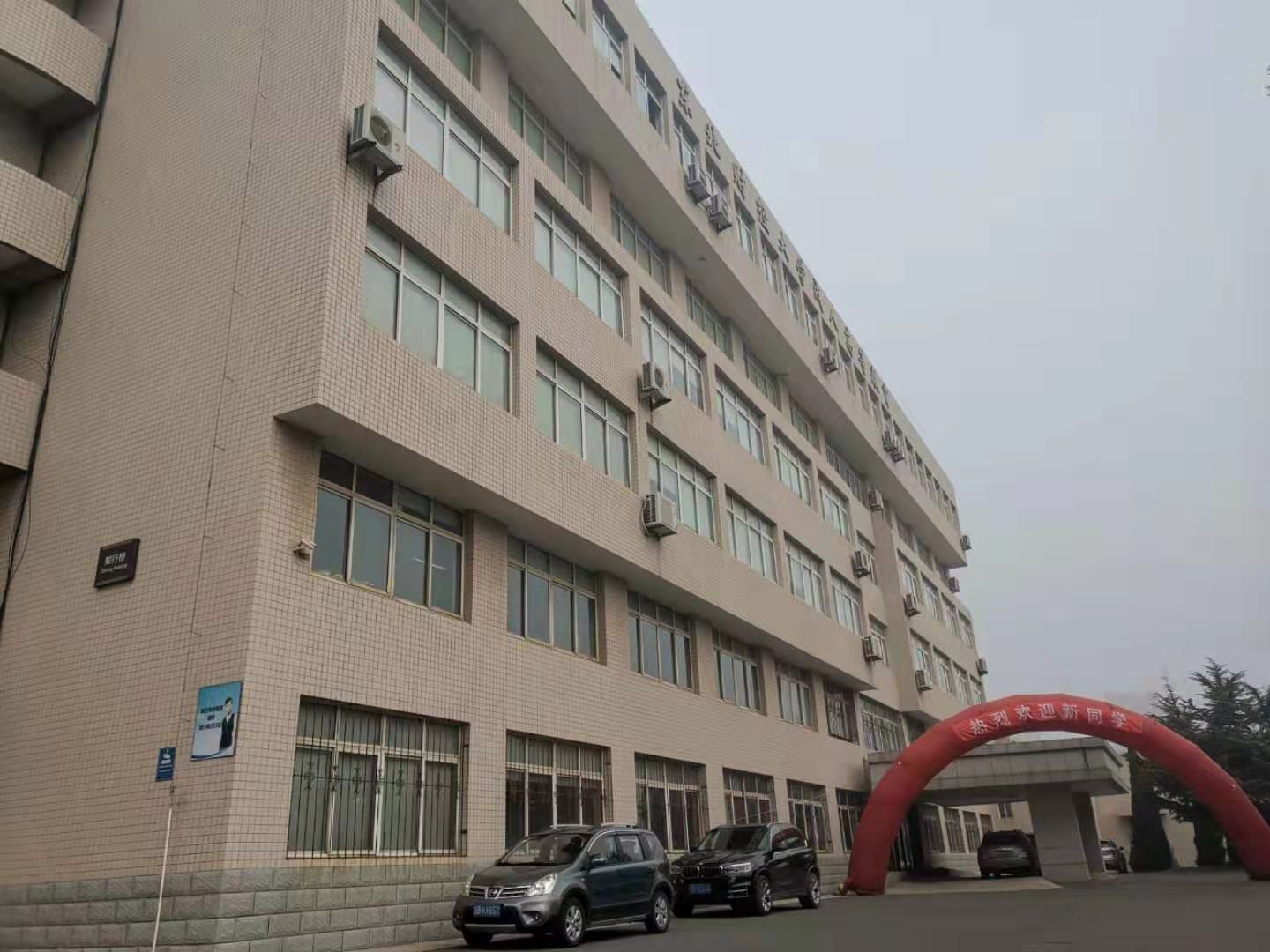微信图片_20190827132001.jpg