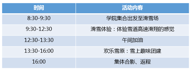 QQ图片20191213110923.png