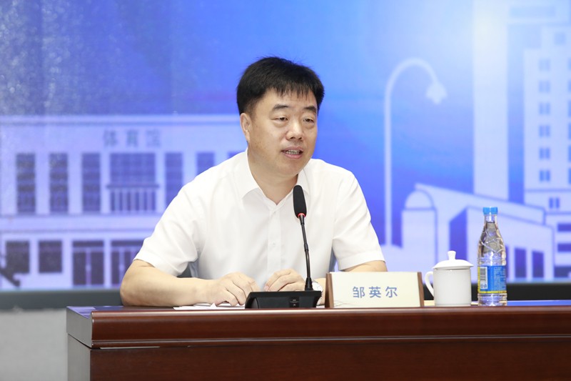 邹英尔讲话_副本.jpg