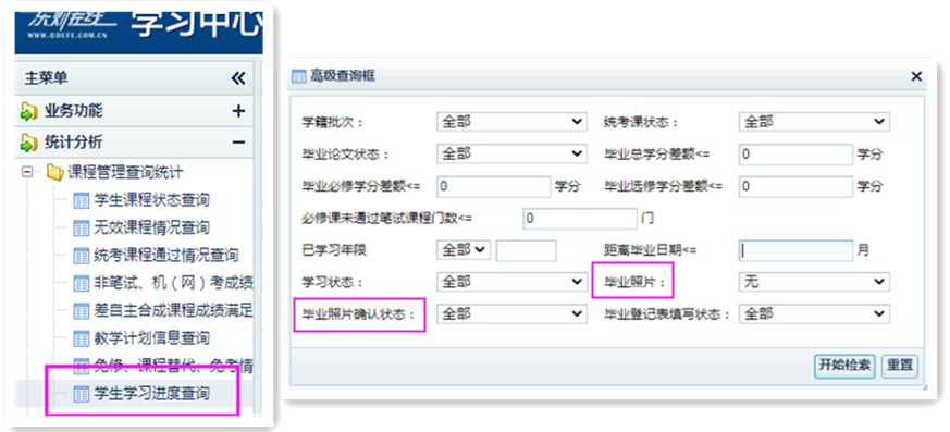 无标题.jpg