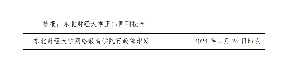 无标题.jpg
