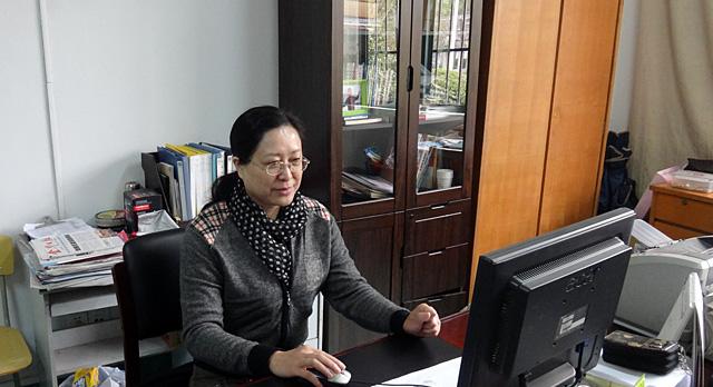 金华学习中心