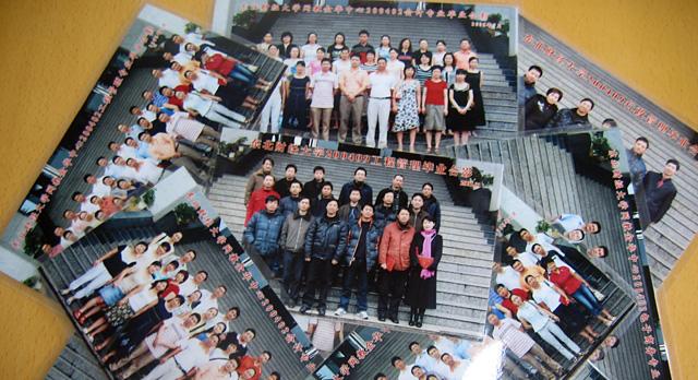 金华学习中心