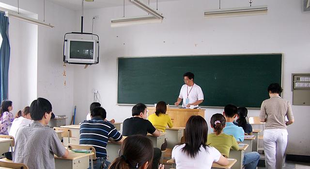 浙江平湖奥鹏学习中心