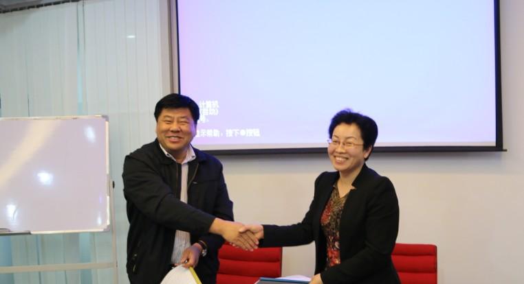 廊坊学习中心