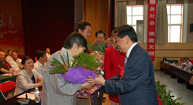 北京房山奥鹏学习中心