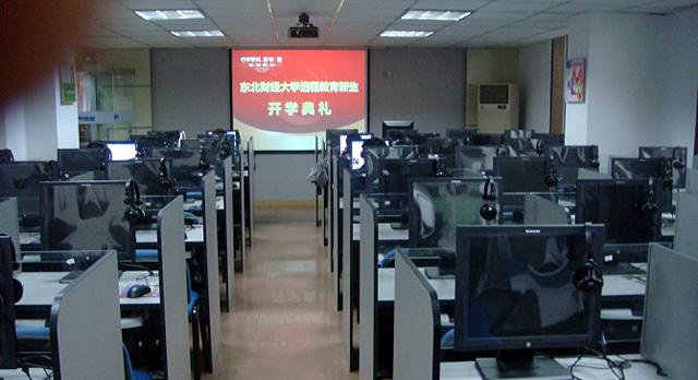 奥鹏远程教育西安学习中心（直属）
