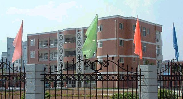 浙江宁波宁海奥鹏学习中心