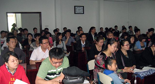 辽宁丹东奥鹏学习中心