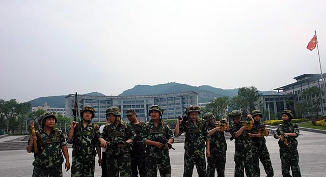 鞍山学习中心