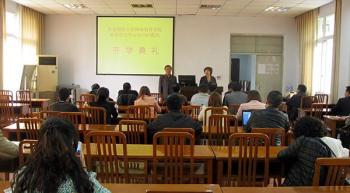 南充学习中心举行201303批次开学典礼及新生导学