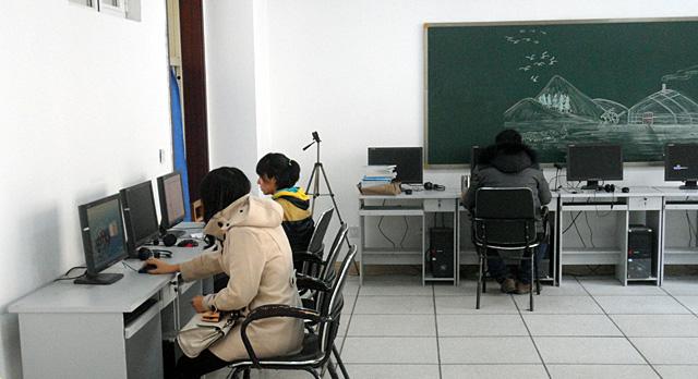 内蒙古包头奥鹏学习中心