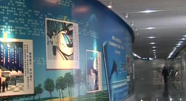 奥鹏远程教育深圳学习中心（直属）