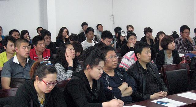 辽宁丹东奥鹏学习中心