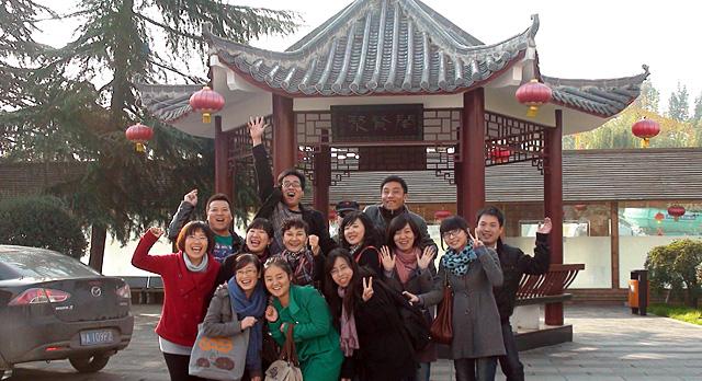 奥鹏远程教育西安学习中心（直属）