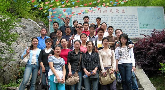 南昌学习中心　学员合影