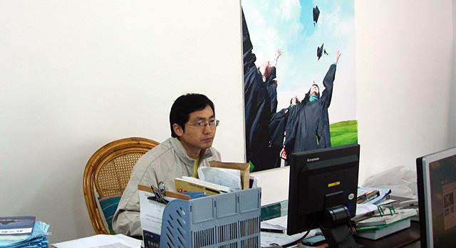 浙江宁波宁海奥鹏学习中心