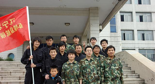 鞍山学习中心　活动