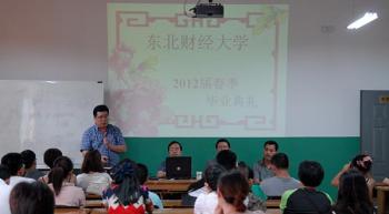 湖州学习中心201207毕业典礼