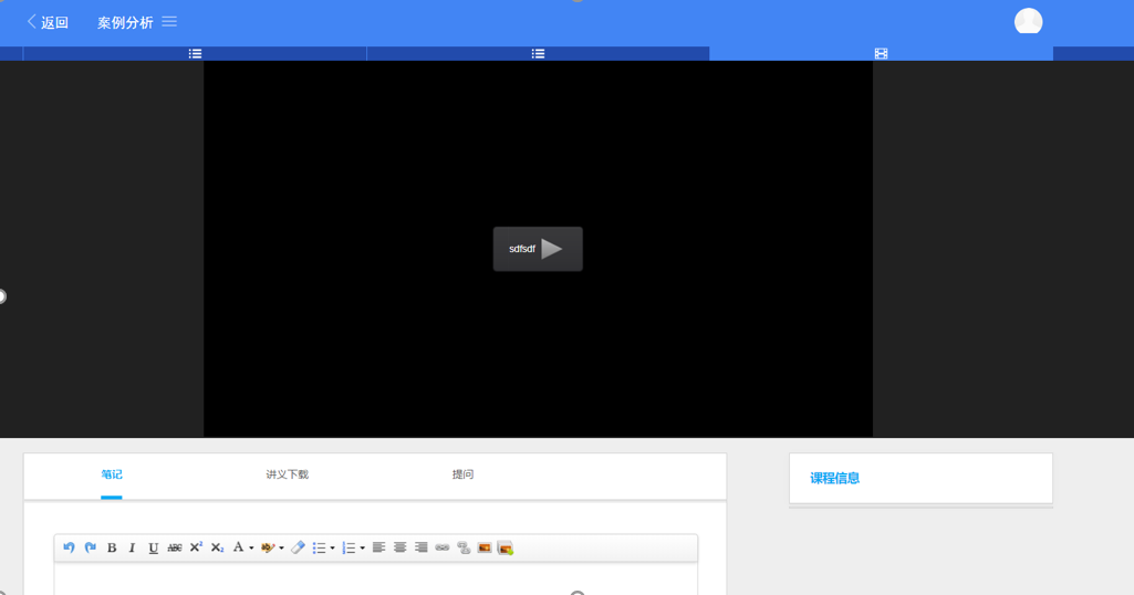 66666.png