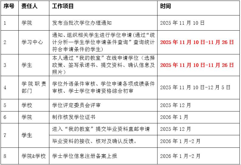 1762742617864447.jpg 2.jpg