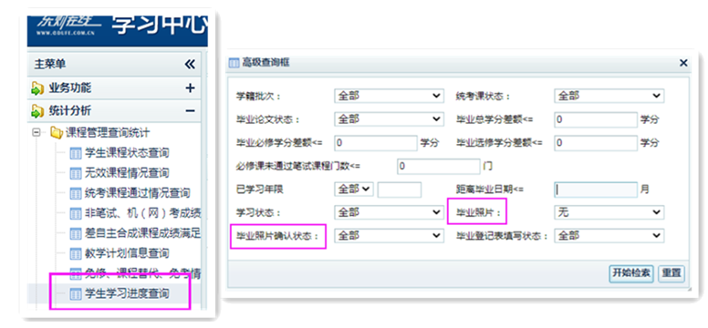 1762743569445383.jpg 9.jpg