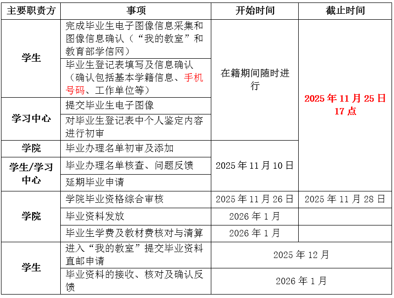 1762743631801597.jpg 20.jpg