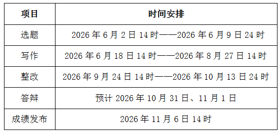 1780282426958041.png image.png